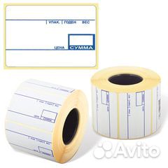 Тэрмоэтикетка 58х40/500 с препринтом