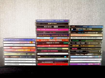 Машина Времени и еще.Музыка на CD.Лицензия