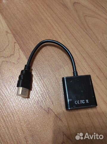 Переходник hdmi vga