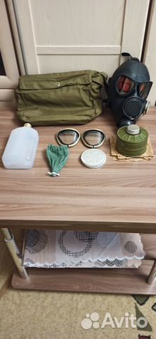 Комплект-противогаза пмк 1 С хранения новый+фляга