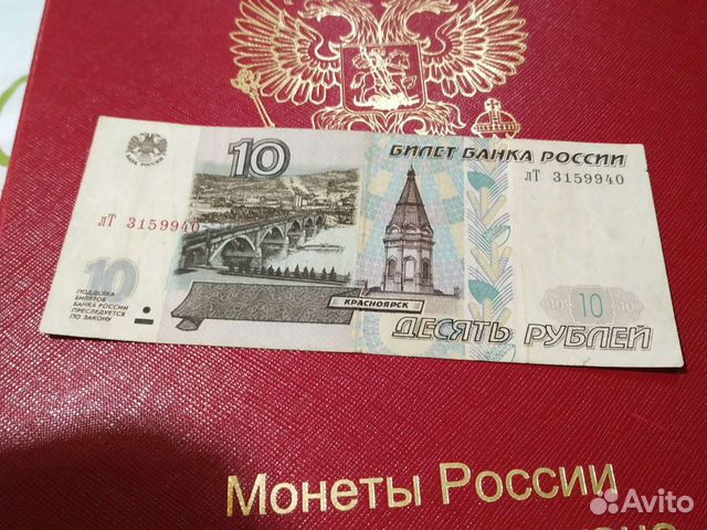 1997 год