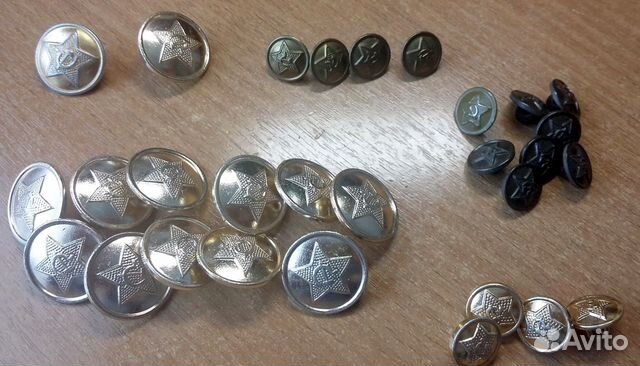Военные пуговицы СССР