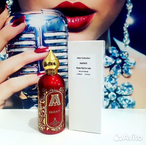 Тестер Attar - Hayati 100ml