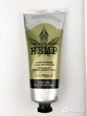 Защитный крем для рук The Body Shop Hemp