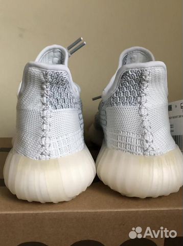 Yeezy Boost 350 V2 Cloud White