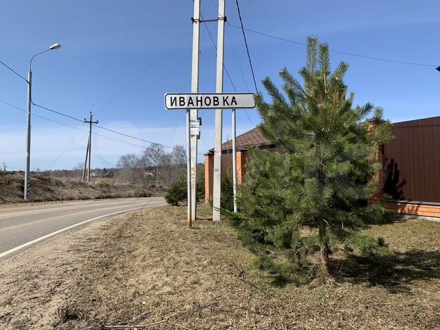 Участок 6,6 сот. (ИЖС)