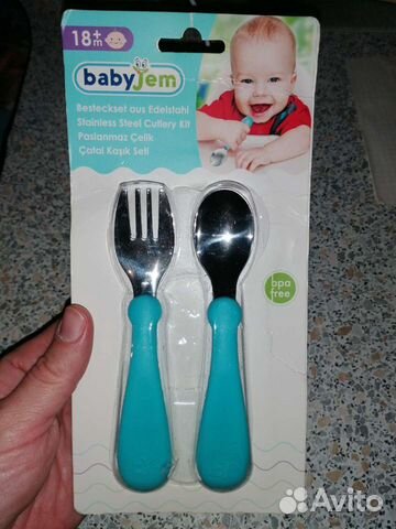 Детский Набор столовых приборов (Турция)