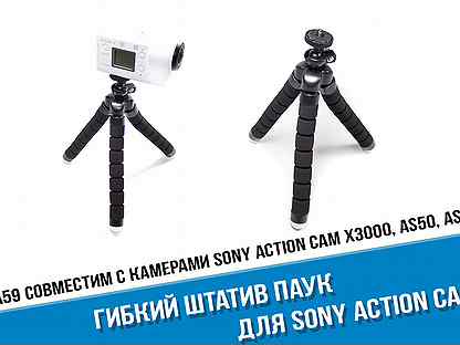 sony a300 - Купить аудио- и видеотехнику в Москве с доставкой 