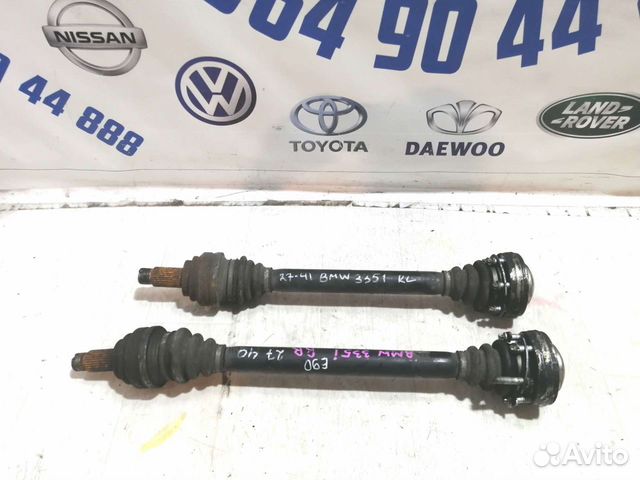 Задний привод bmw e90 7527028