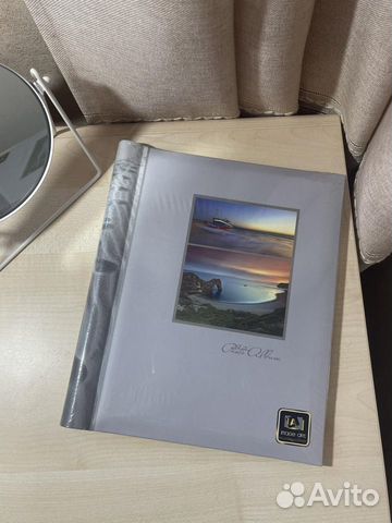 Фотоальбом