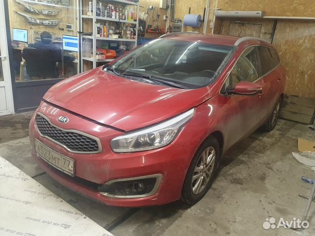 Запчасти Киа Сид 2