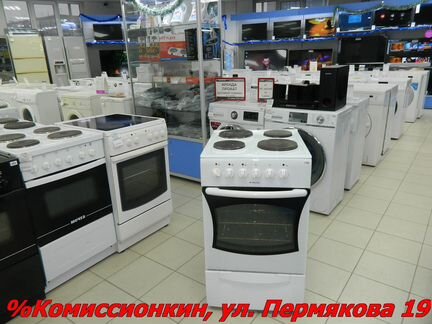 Электроплита