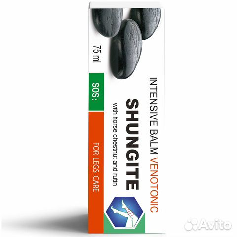 Бальзам венотоник Шунгитовый