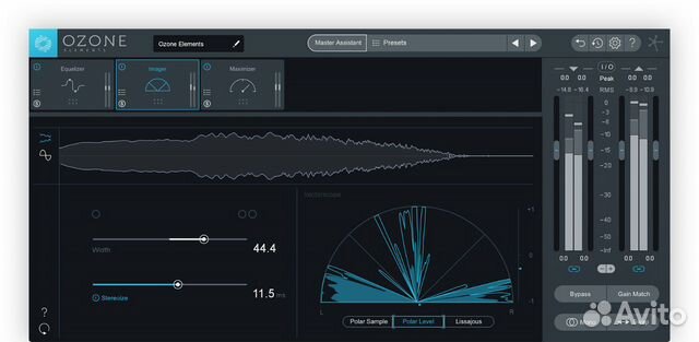 Лицензионный музыкальный софт
