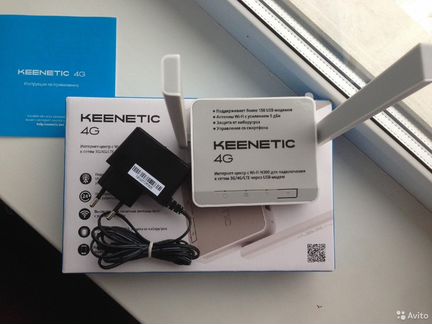 Домашний интернет через 4G