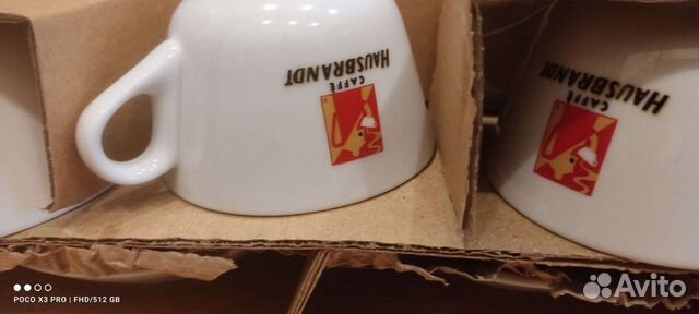 Кофейные чашки новые