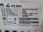 Huawei CPE B593 объявление продам