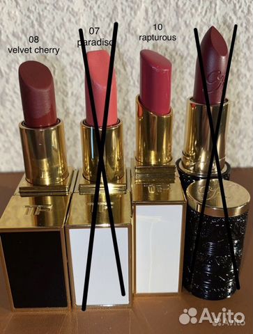 Косметика Natasha Denona, Pat McGrath, Tom Ford