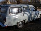 ГАЗ 22 Волга 2.4 МТ, 1966, 100 000 км объявление продам