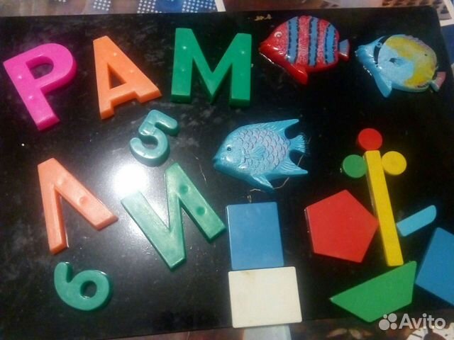 Доска магнитная б/у