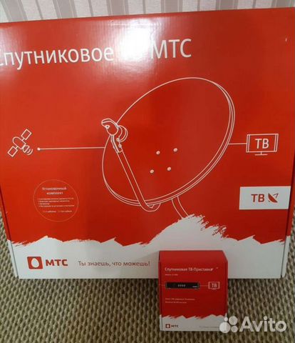 Спутниковая тарелка МТС и приставка