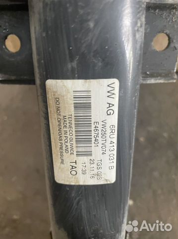 Аммортизаторы volkswagen polo