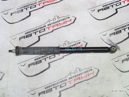 Амортизатор honda FIT FIT aria mobilio GB1 GD1 GD3