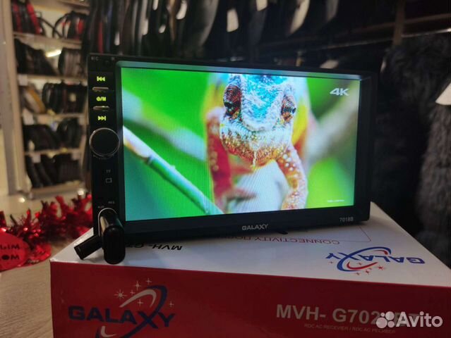 Galaxy vega 9 10