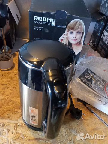 Чайник электрический redmond бу