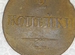 Раритет коллекционная монета