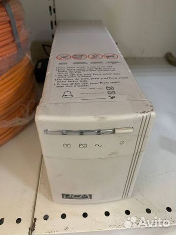 Б5 Блок питания 328