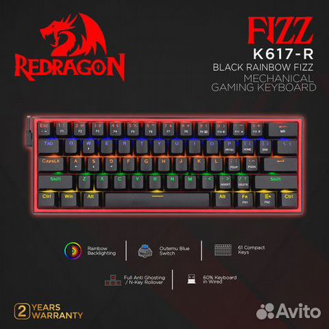 Fizz rgb. Клавиатура ред драгон Fizz k617. Клавиатура REDDRAGON Fizz k617. Redragon Fizz k617 Rainbow. Механическая клавиатура Red Dragon k617.