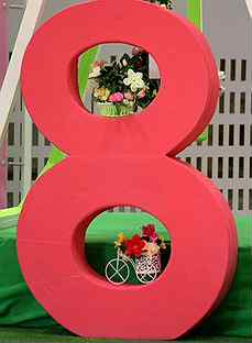 объемные цифры из цветов. цифра 8. цифра 8 красивая. восьмерка цифра. цифра 8 разноцветная.