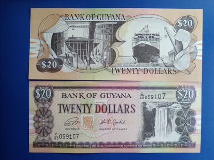 Купюра Гайаны