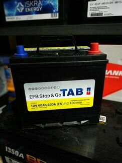 Аккумулятор на Мазда CX-5