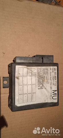 Блок комфорта Opel Vectra b, Omega b