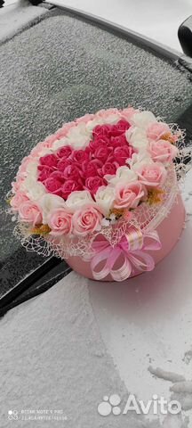 Букет сердце день рождения