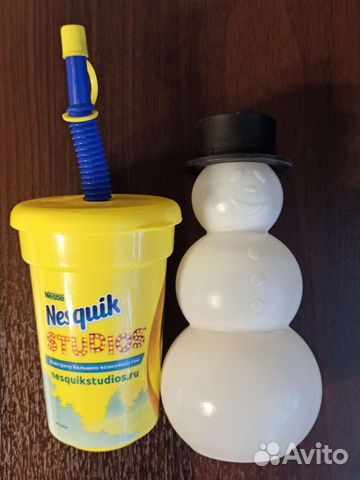 Комплект детских стаканчиков для напитков