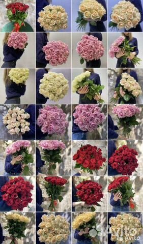 Цветы Краснодар опт и розница