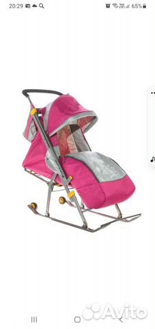 Детские санки