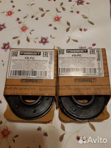 Подшипник переднего амортизатора (за 2 шт. )