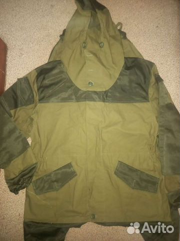 Костюм горка 5