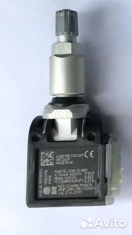 A0009052102 E213 новые оригинальные датчики давлен