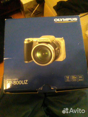 Olympus