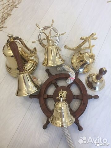 Колокольчики Школьные Рынды Штурвалы Якоря