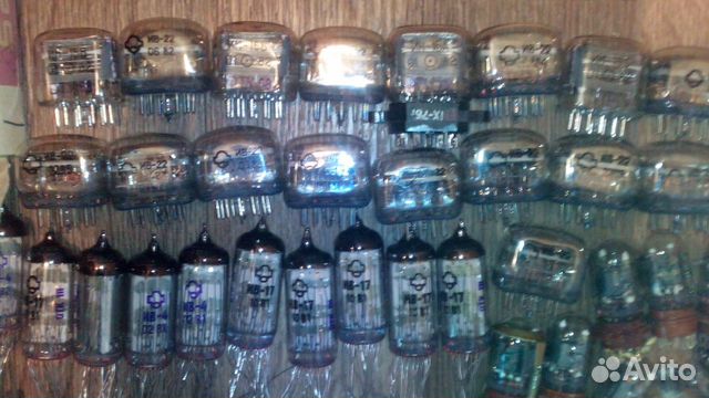 Газоразрядные и вакуумно-люминесцентные индикаторы