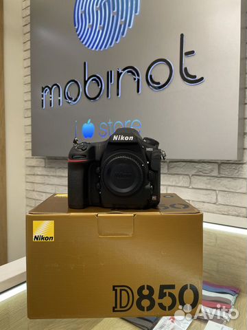 Nikon D850 Body