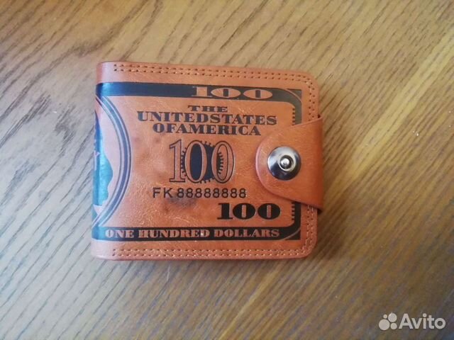Кошелек кожаный новый