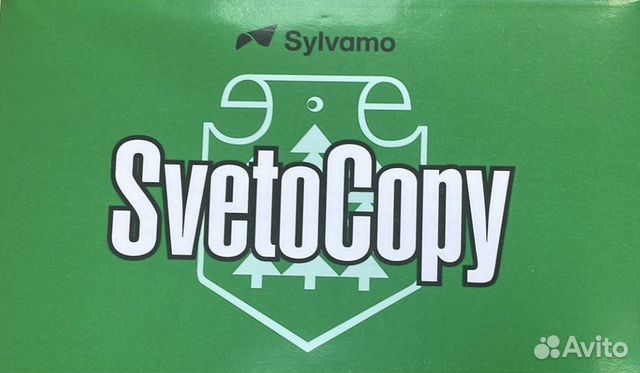 Бумага a4 оптом svetocopy