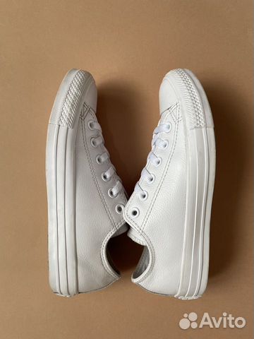 Кожаные белые кеды «Converse»